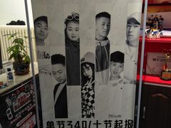 -小力量少儿街舞梦工厂