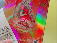 -KKV(上海月星环球港店)