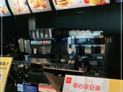 -麦当劳(郑州新郑机场)
