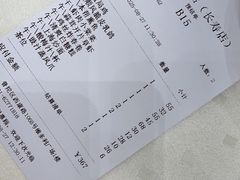 -顺风酒店(长寿路店)
