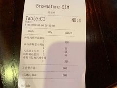 账单-BROWNSTONE布朗石西班牙餐厅(深圳湾店)