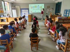 -京师双语幼儿园