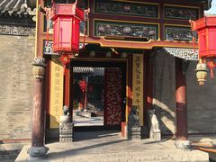 -张学良旧居陈列馆