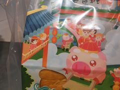 -爸爸糖吐司面包(大连高新锦辉商场店)