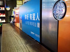 -星巴克(北京南站第二店)