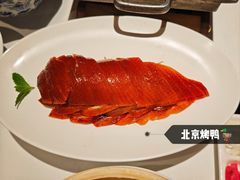 -四季民福烤鸭店(王府井东安门店)