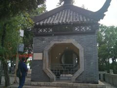 -云龙山