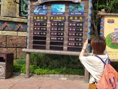 -哈尔滨波塞冬海底世界