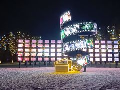 -长春世界雕塑园