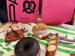 -PAOPAO Bakery&Café(港汇店)