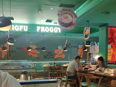-蛙小侠(五象万象汇店)