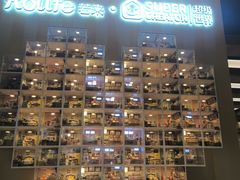 -覔书店(壹方城店)
