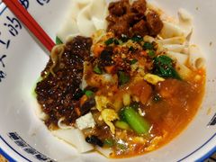 -秦䩊会·陕西biangbiang面(畹町路店)