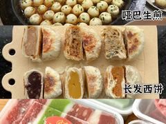 -孙盛兴奥灶面馆·蟹黄面·三虾面(山塘街总店)