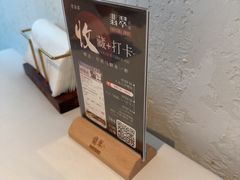 -翡翠江南(国贸商城店)