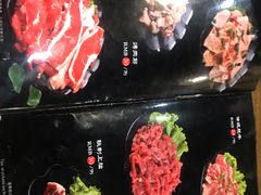 菜单-大壮家原味烤肉(兴华北街店)