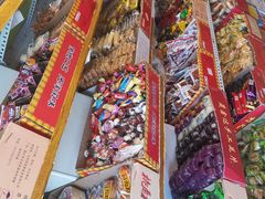 -庆祥斋糕点厂(留学路店)