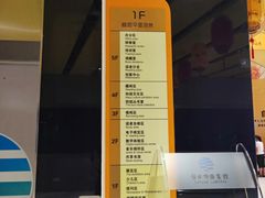-莆田市图书馆
