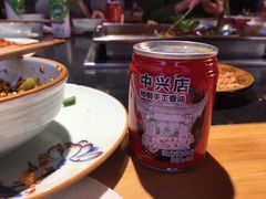 -闻道来火锅(中兴店)