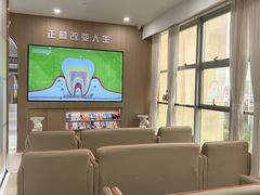 -固德口腔(南城总院)