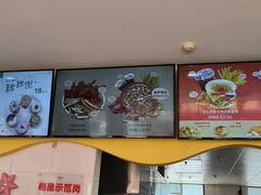 -超级飞侠主题餐厅