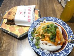 -元志初腊汁肉夹馍(钟楼粉巷店)