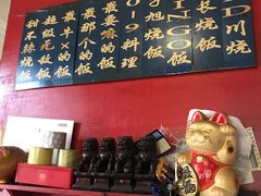 -胖哥料理(兴义里店)