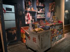 -和平菓局(王府井店)