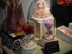 -Flower in(密渡桥店)