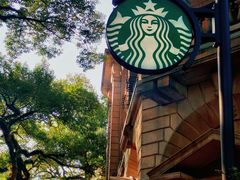 -星巴克臻选(广州沙面店)