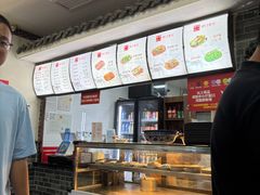 -津门张记包子铺(华昌道店)