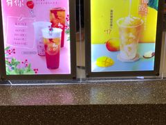 -CoCo都可(虹口龙之梦店)