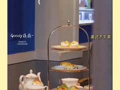 -也枫·小黄楼(南山路旗舰店)