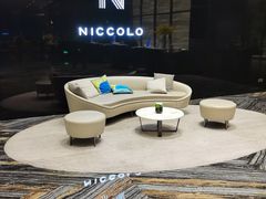 -长沙尼依格罗酒店