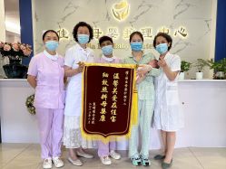 环境-佳宝全套房精品月子会所(大华店)