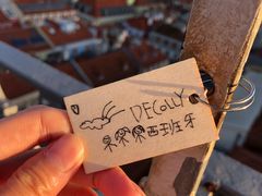 -圣胡斯塔升降机