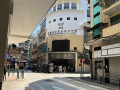 -下环街市熟食中心