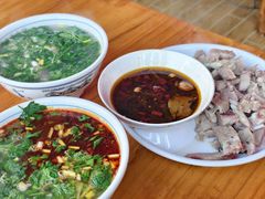 -三中高皇羊肉馆