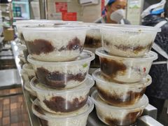 -芳婆糕团店(王府大街店)