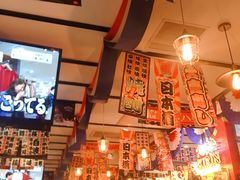 -平成屋· Late Night 食堂(四川北路店)