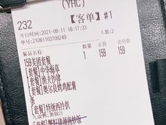 -卡朋西餐(悦汇城店)