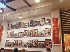 -芋包王闽南茶楼(八市店)