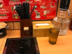-博多一幸舍(侨福芳草地购物中心店)