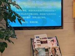 -瑞慈体检上海徐汇机构