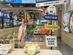 -79号渔船海鲜饭店(天河北店)