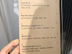 -O.P.S. CAFE