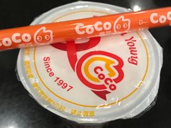 -CoCo都可(建外SOHO店)