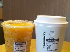 -星巴克臻选(上海长风大悦城店)