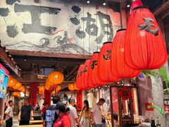 -周小波重庆小面·重庆名小吃(邹容路店)