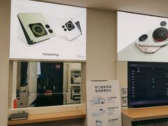 -华为授权服务中心(七宝商城)